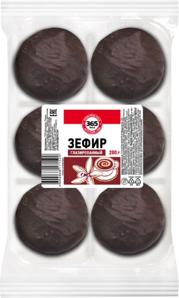 Зефир 365 ДНЕЙ с ароматом ванили глазированный